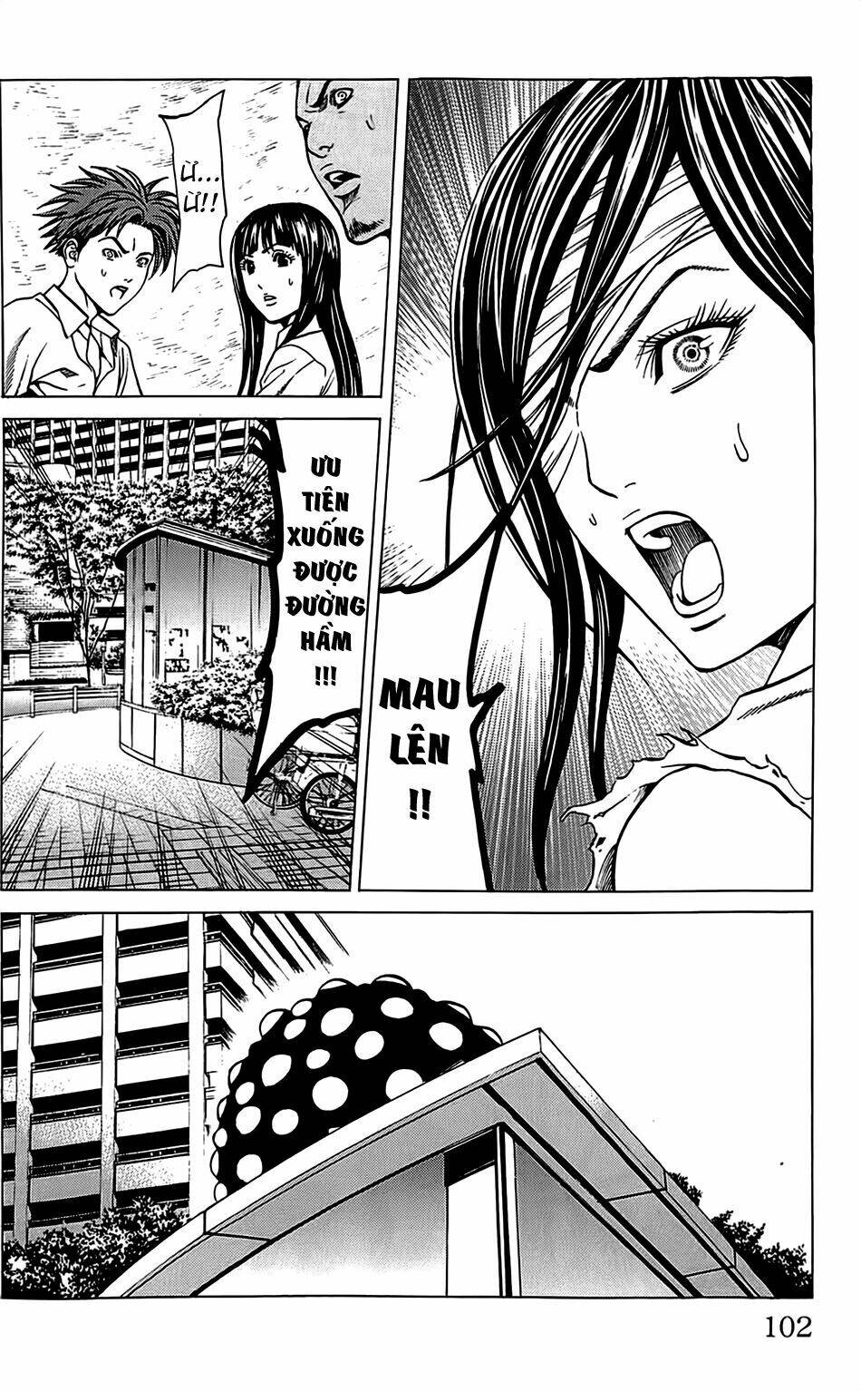 hakaijuu chapter 30 5