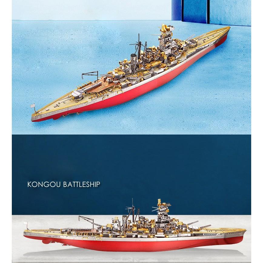 Mô hình lắp ghép kim loại 3d KONGOU BATTLESHIP
