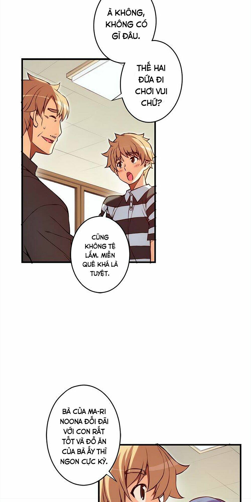 cohabitation with the fiancee chapter 80 11