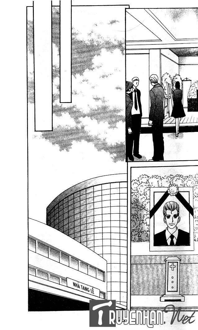 my lovely master chapter 26 14