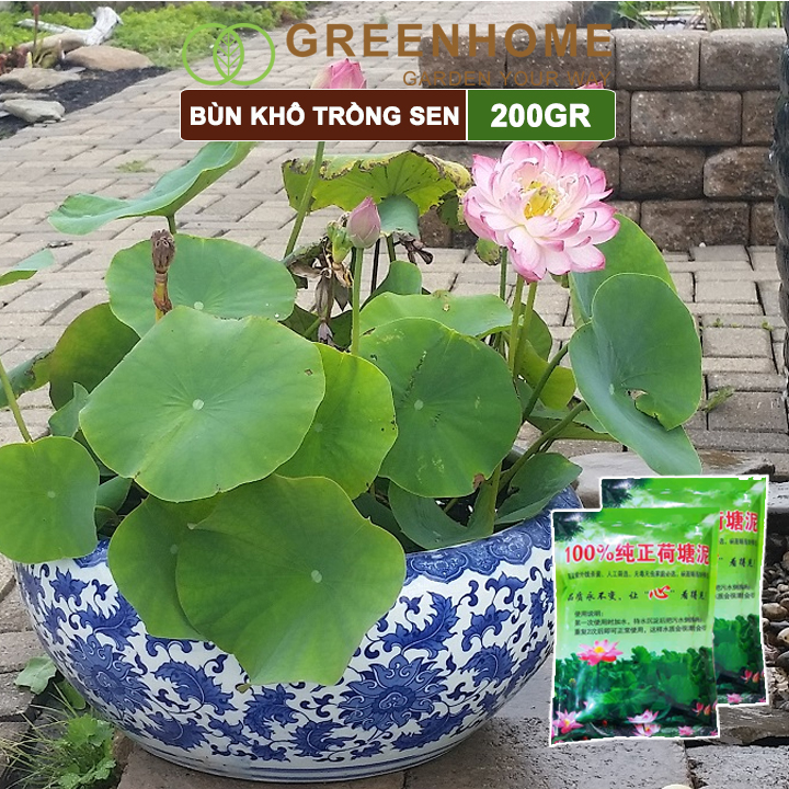 Bùn khô trồng hoa sen, gói 200gr, phù hợp cây thuỷ sinh, ngập nước, cho hoa to, lâu tàn, tốt lá Greenhome