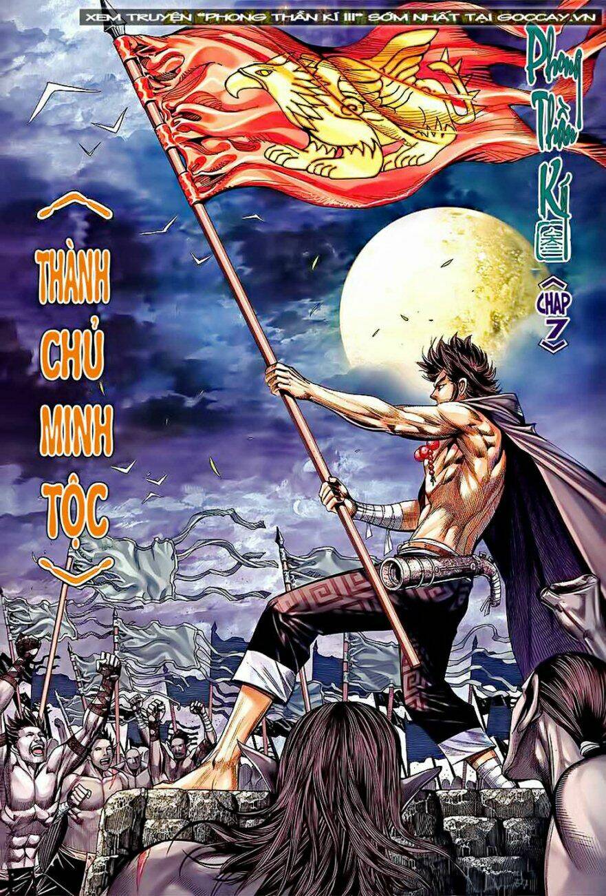 phong thần ký iii chapter 7 2