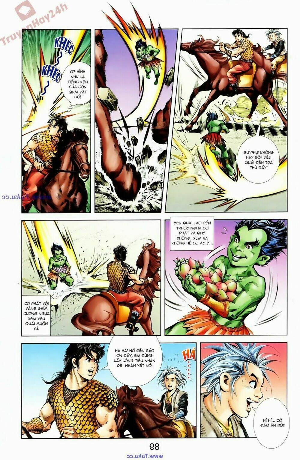 thiên tử truyền kỳ 1 - cơ phát khai chu bản chapter 68 9