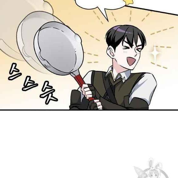 tôi lên cấp chỉ bằng cách ăn chapter 43 60