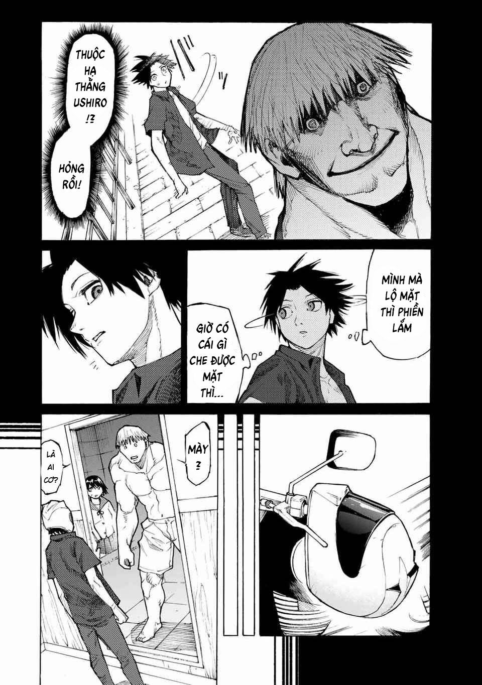 juujika no rokunin chapter 13 2