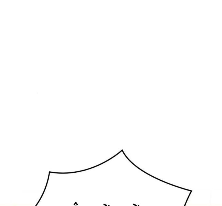 nói không với tình yêu công sở chapter 11 249