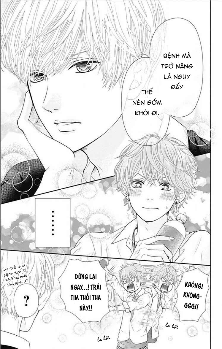 furuya-sensei wa an-chan no mono chapter 20.5 5