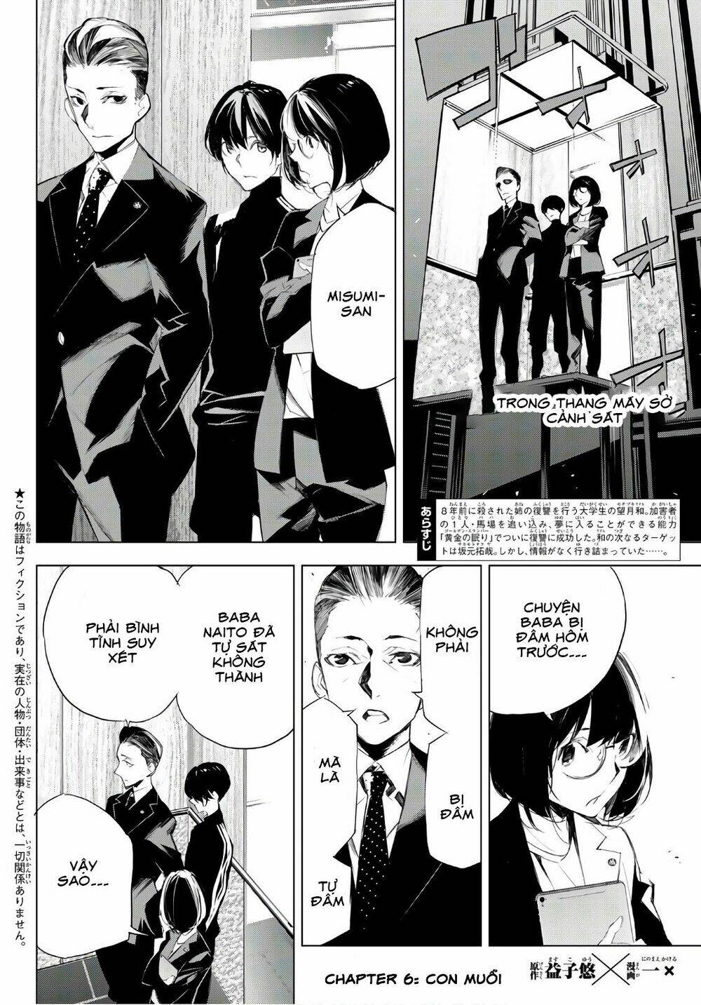 giết người trong giấc mơ chapter 6 5