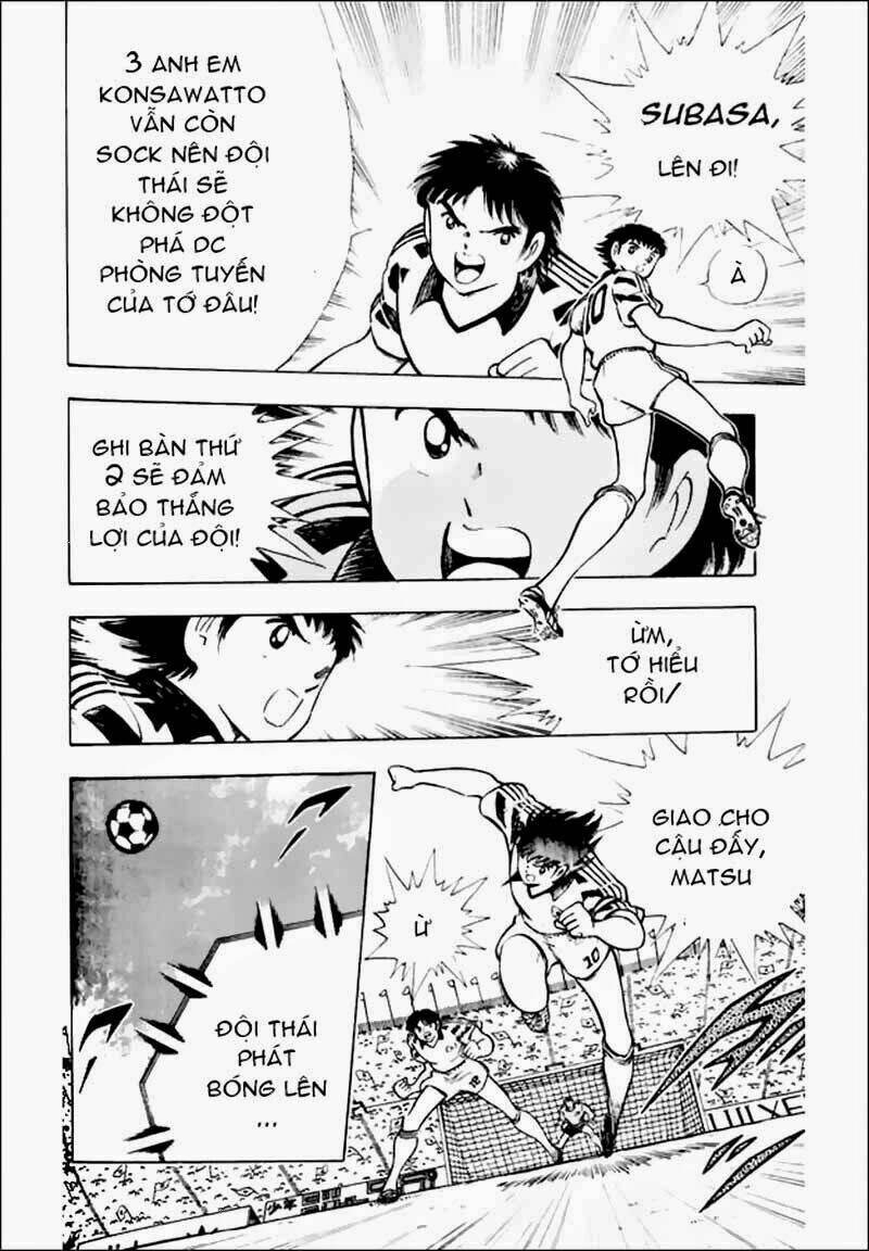 captain tsubasa world youth - hậu tsubasa chapter 22.2 9