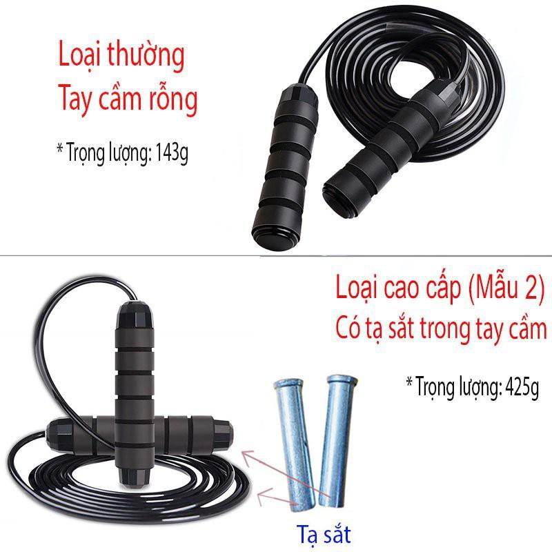 Dây nhảy thể lực đàn hồi 2.9m đếm số , hỗ trợ luyện tập thể dục, thể thao tiện lợi tại nhà