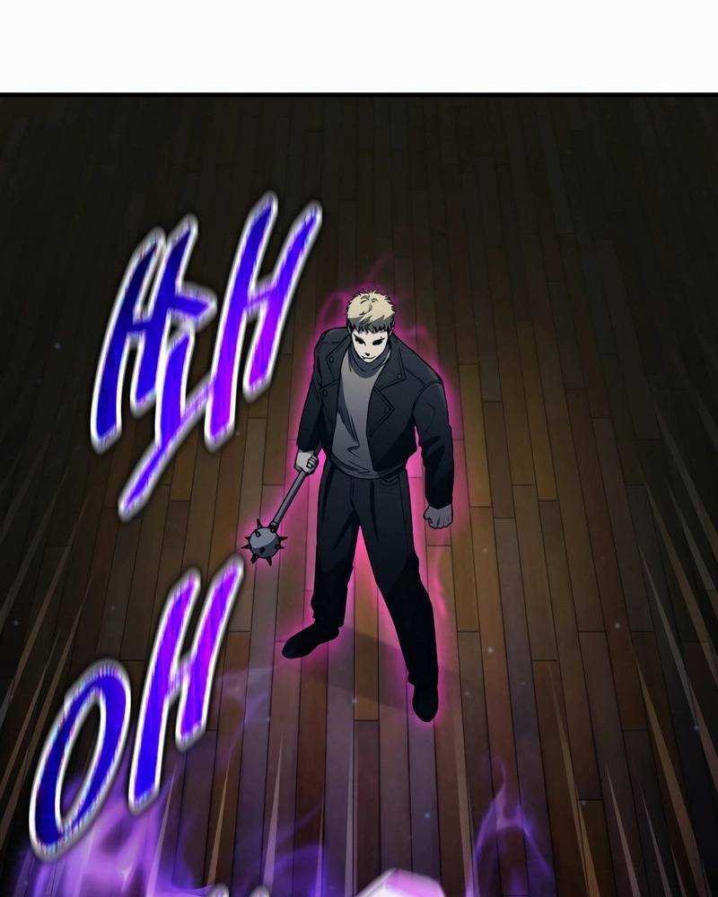 chỉ mình ta tái sinh chapter 15 87