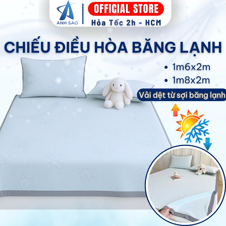 Chiếu Điều Hòa Băng Lạnh Dệt Hoa Văn Từ Sợi Băng Đậu Cảm Giác Mát Lạnh Có Thể Giặt Máy Làm Từ Tencel Mềm Mại