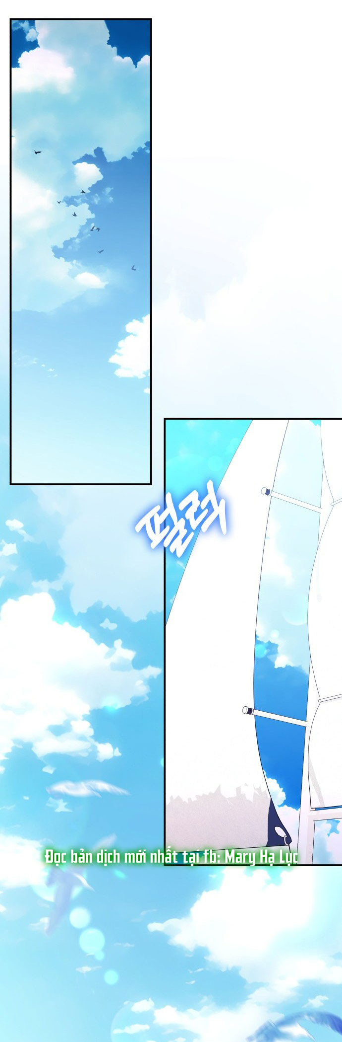 gửi em người đánh cắp những vì sao - to you who swallowed a star chapter 142.1 16