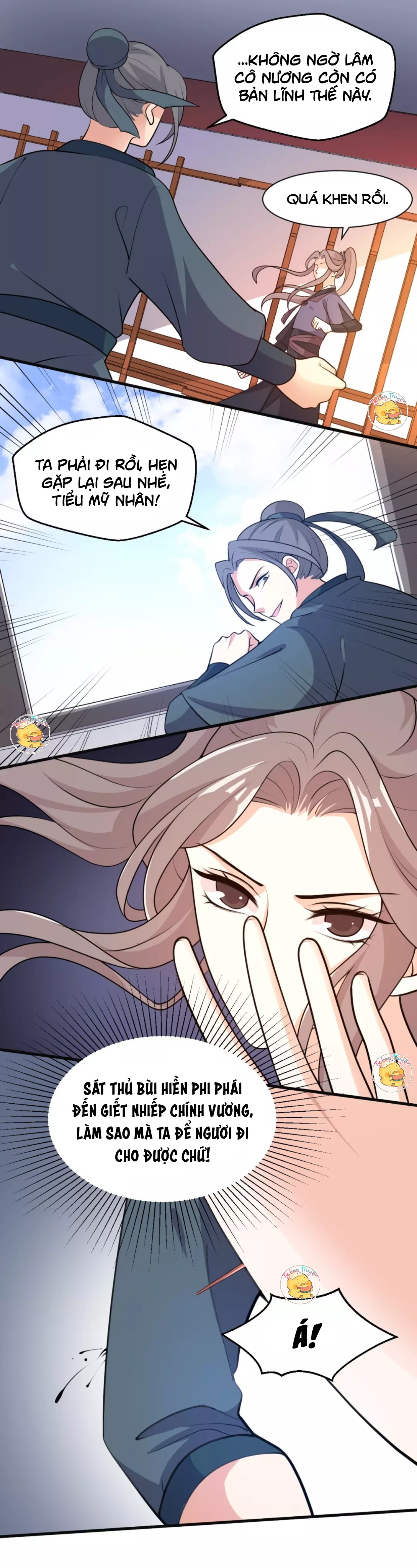 mấy độ cẩm nguyệt say cũng liễu chapter 41 3