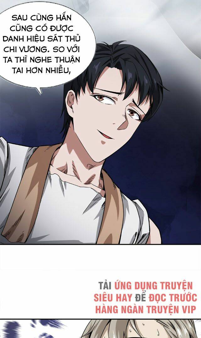 dạ thị chi vương chapter 15 24