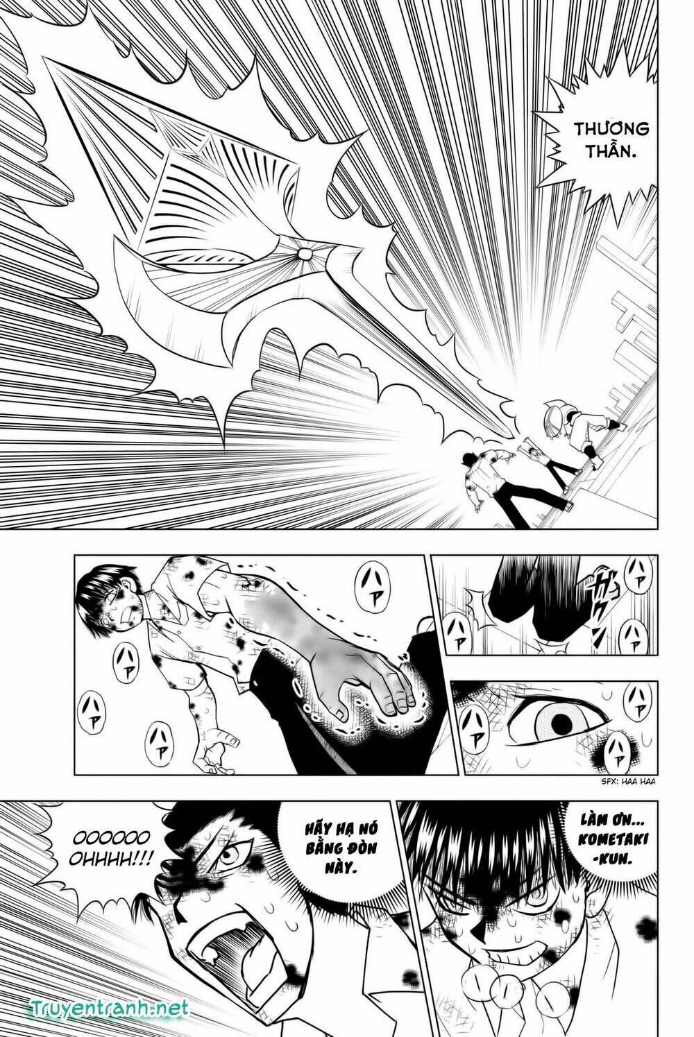 vector ball chapter 7 7