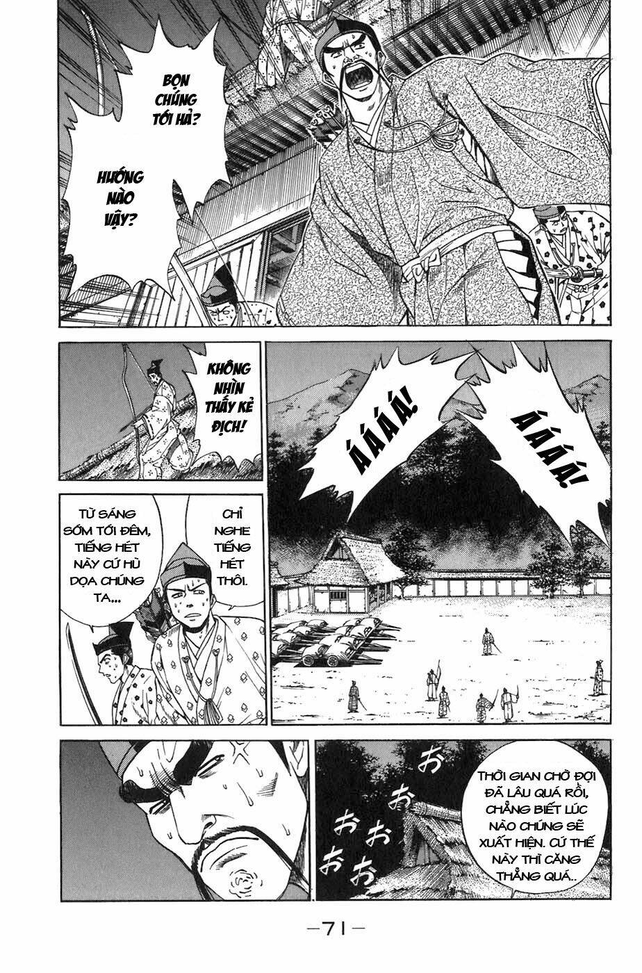 sơn tặc seyu chapter 5 21