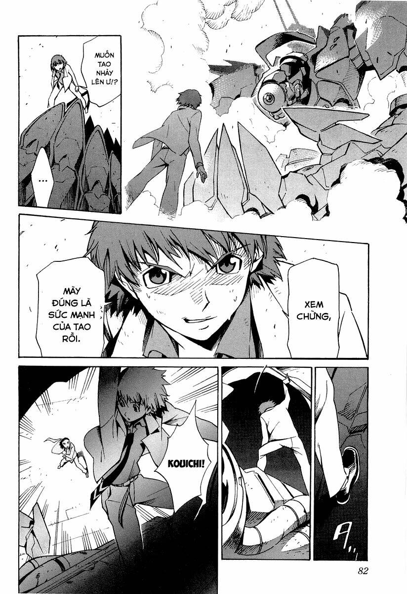 kurogane no linebarrel chapter 2 32