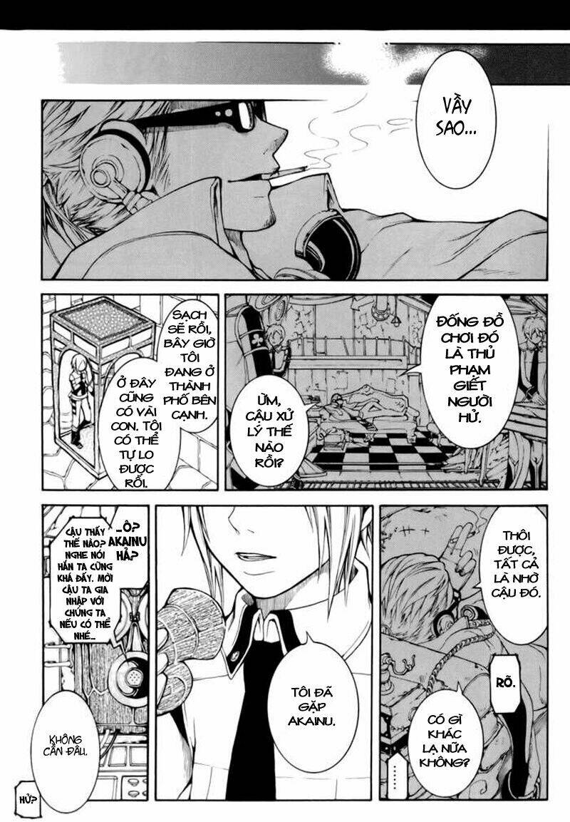 replica chapter 1 31