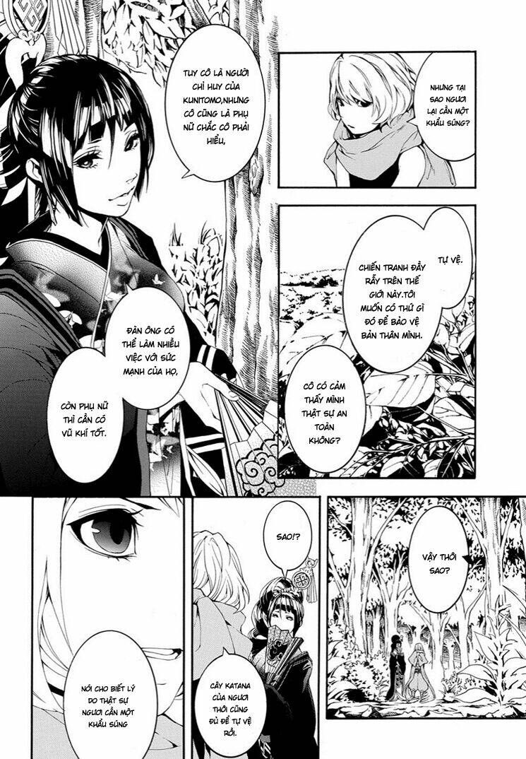 rengoku ni warau chapter 7 5