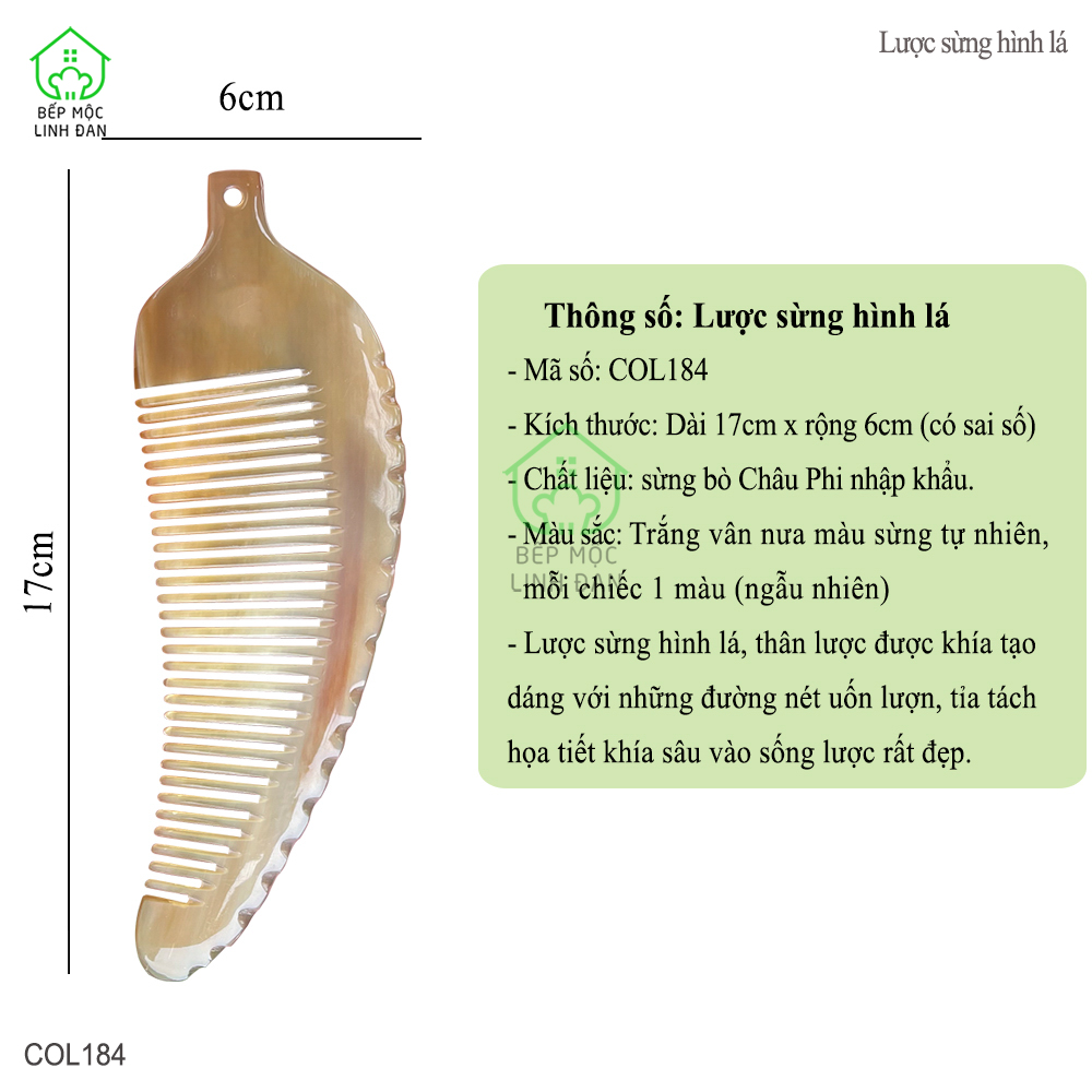 Lược sừng hình chiếc lá xuất Nhật (Size: L-17cm) Món quà ý nghĩa cho người thương [COL184]