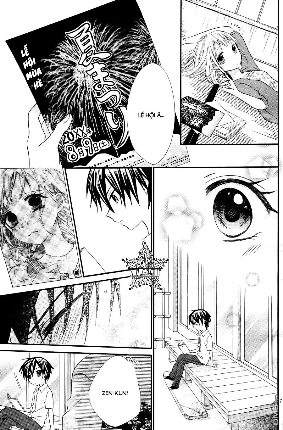 ore yome. - ore no yome ni nare yo chapter 33 11