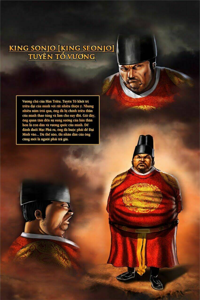 vĩ thuấn thuần: chiến binh và hộ thế giả | yi soon shin: warrior and defender chapter 0 15