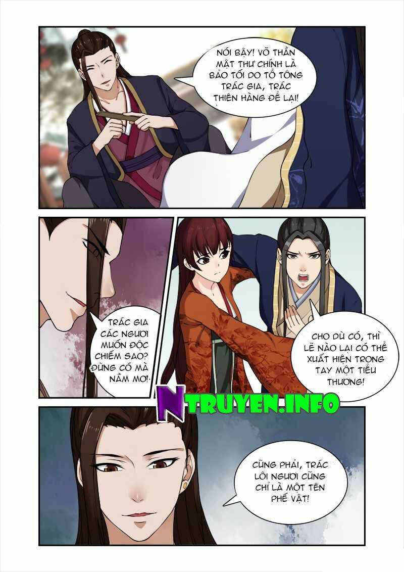 cự tuyệt bạo quân chuyên sủng: hung mãnh vương phi chapter 29 4