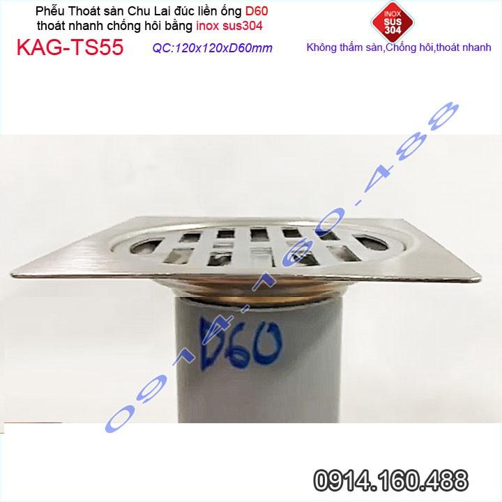 Phễu thoát sàn12x12cm KAG-TS55-D60, Hố ga thoát sàn Chu Lai ống 6cm SUS304 inox đúc dày thoát nhanh chặn tóc tốt
