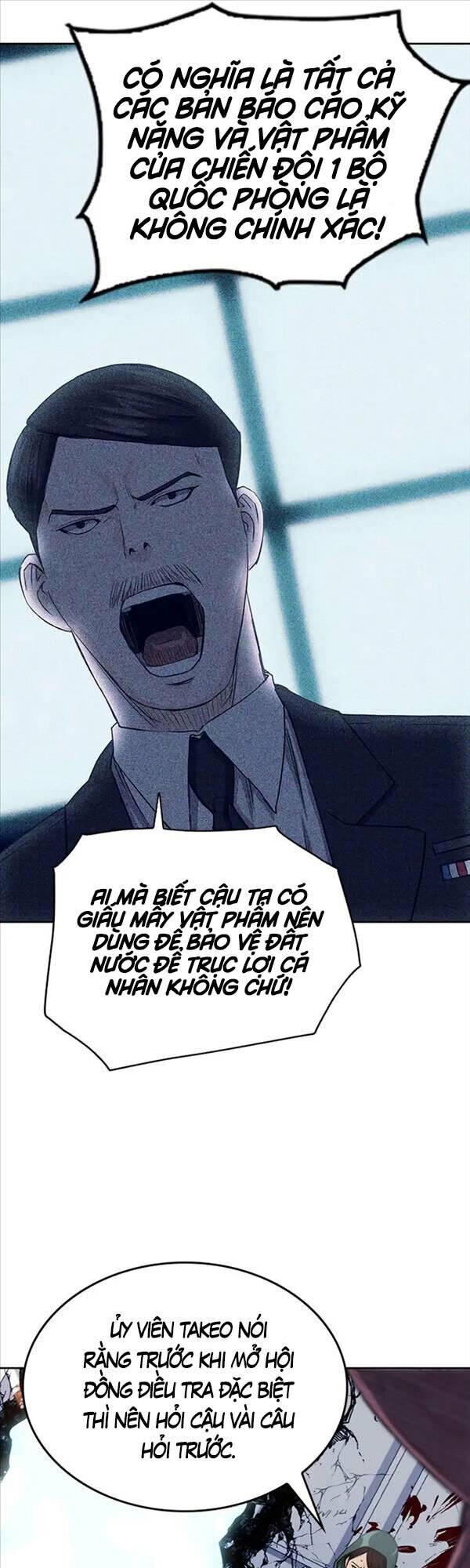 druid tại ga seoul - người hóa thú chapter 74 53