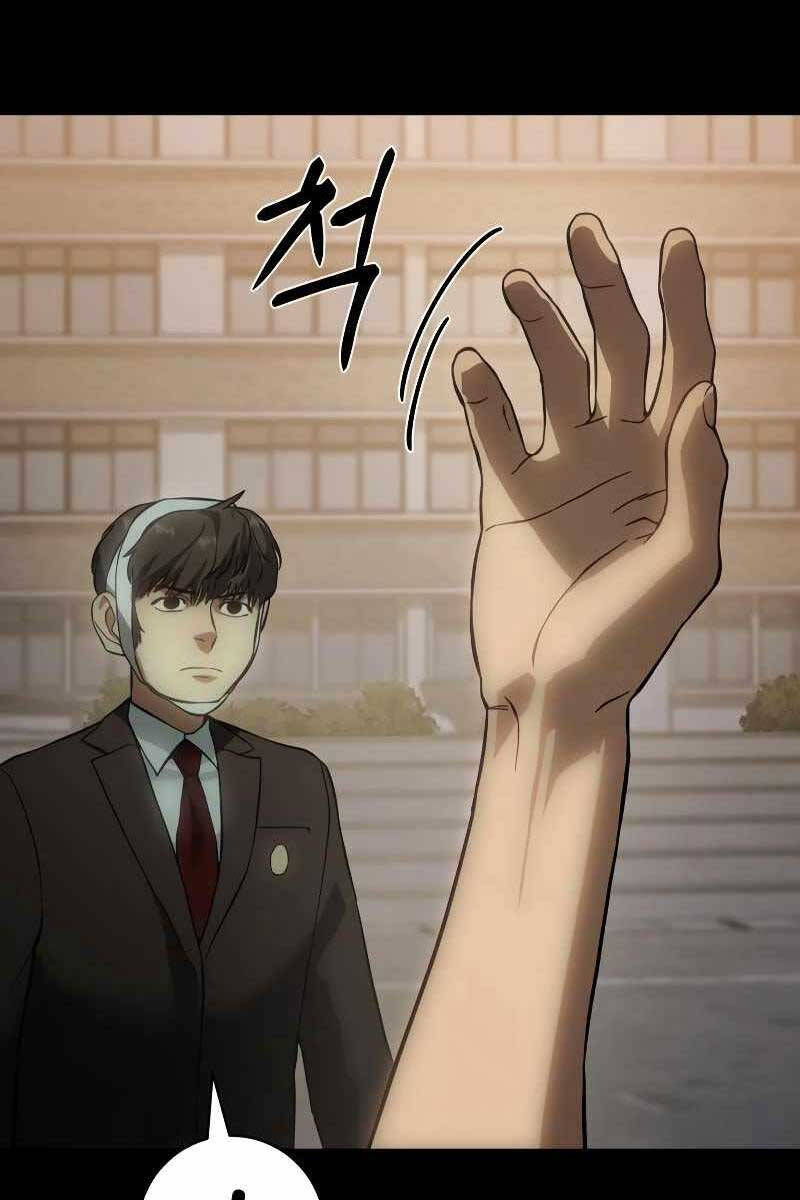 đặc vụ song sinh chapter 16.2 23