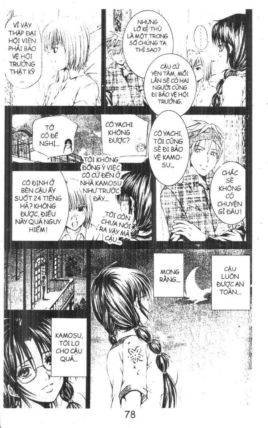 kami to sengoku seitokai chapter 21 11