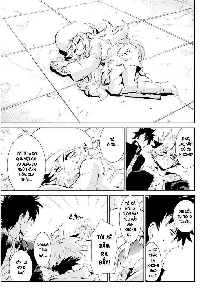 guren 5 chapter 4 10