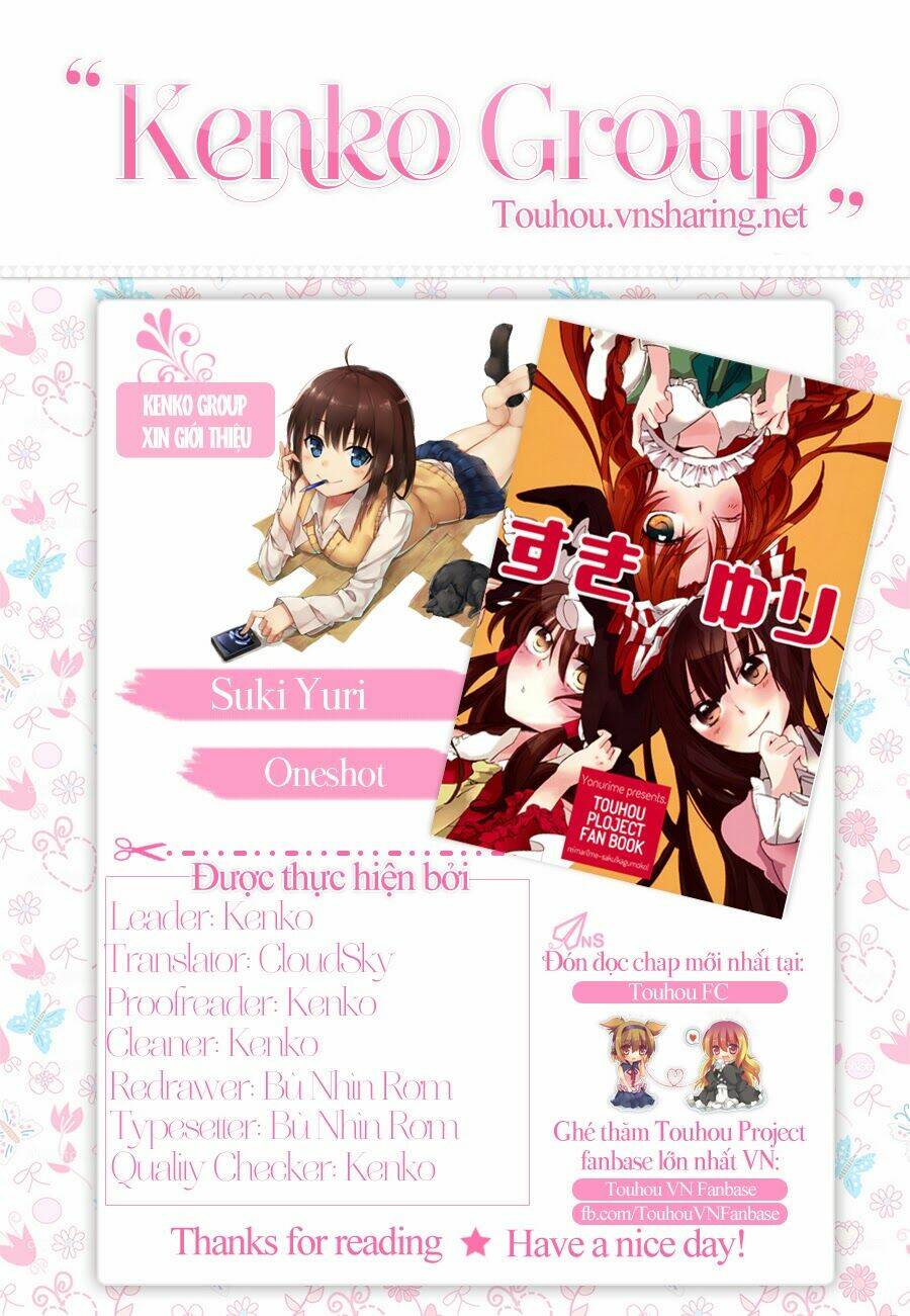 touhou - suki yuri chapter 1 1