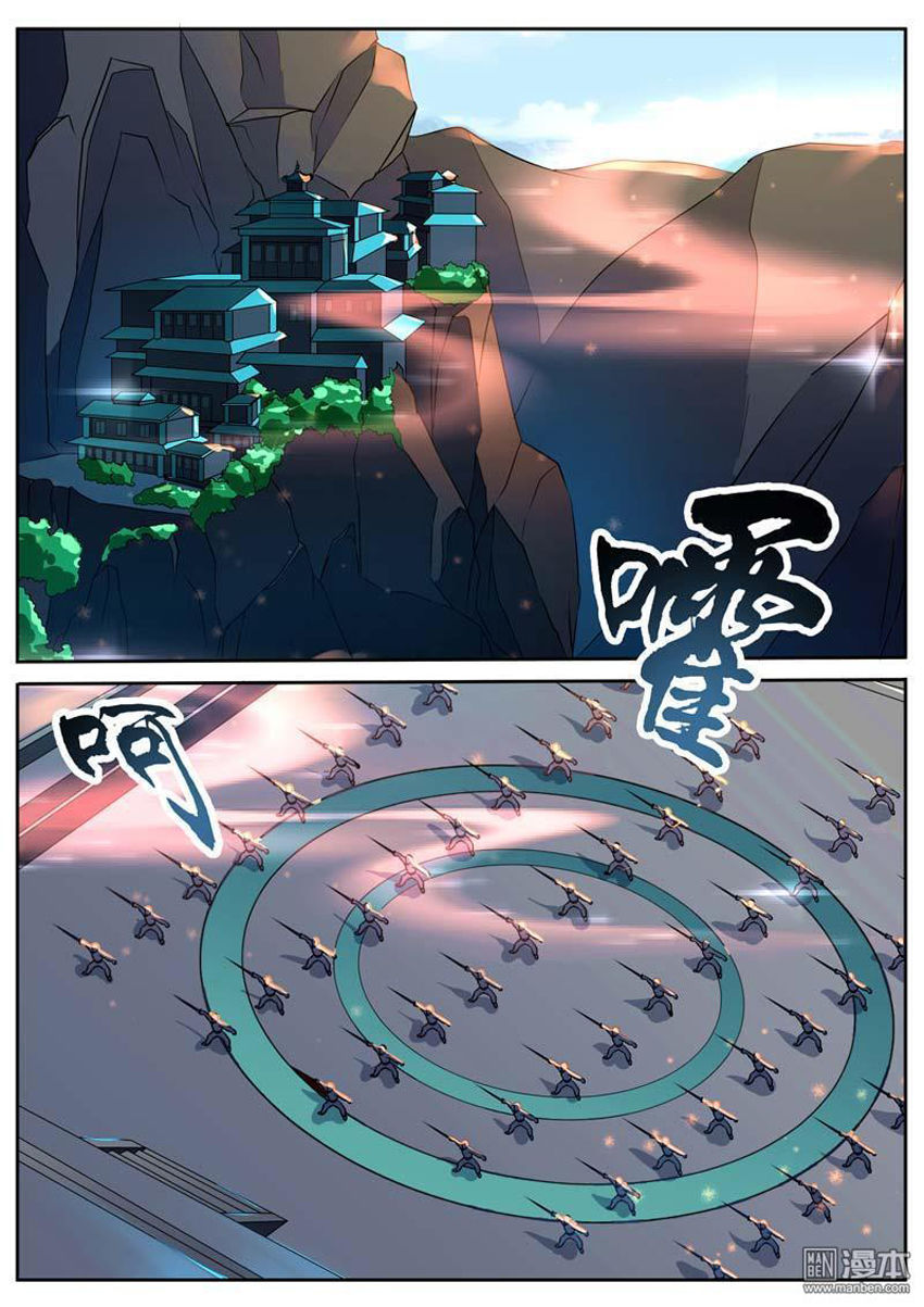 ngự thiên chapter 45 8