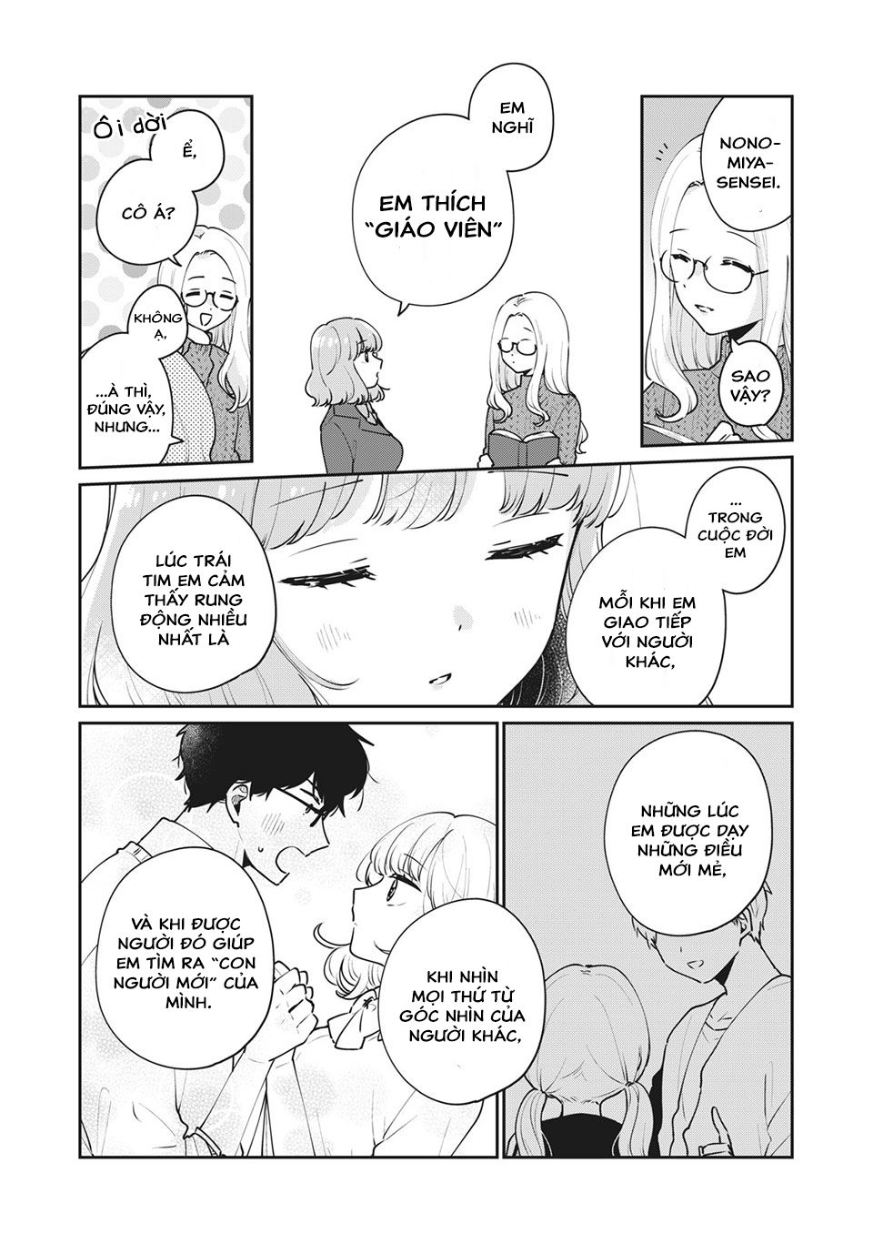 it's not meguro-san's first time chapter 49 4