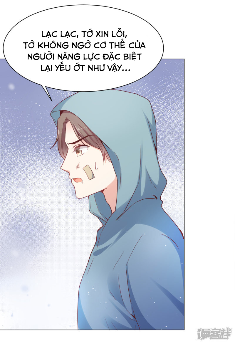 đế quốc tinh tế đệ nhất sủng hôn. chapter 29 6