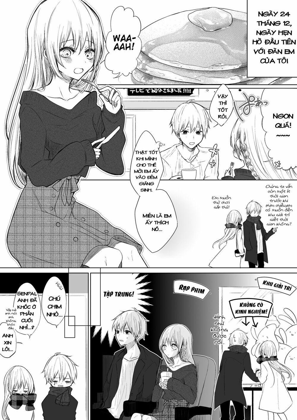 ichizu de bitch na kouhai chapter 16.3 1