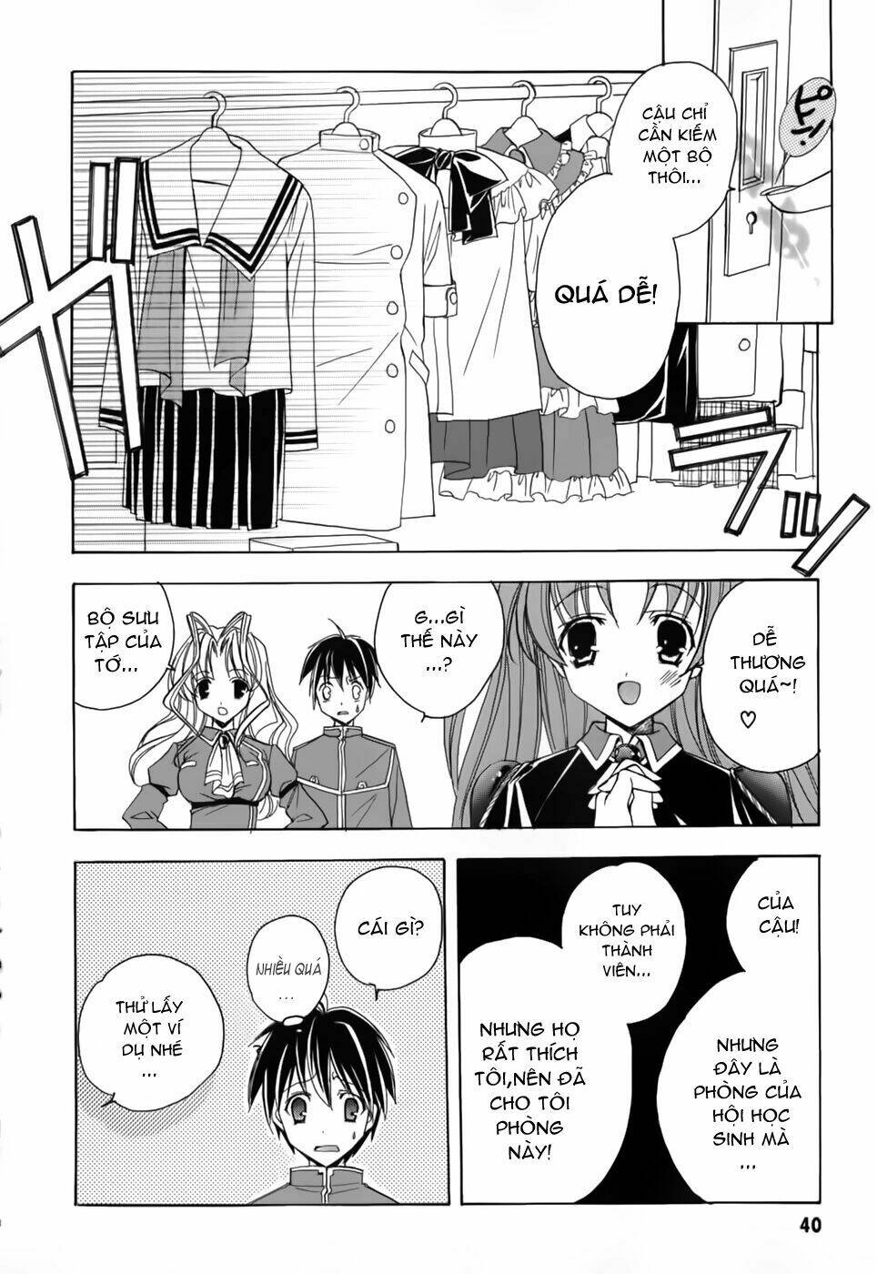 maburaho chapter 2 13