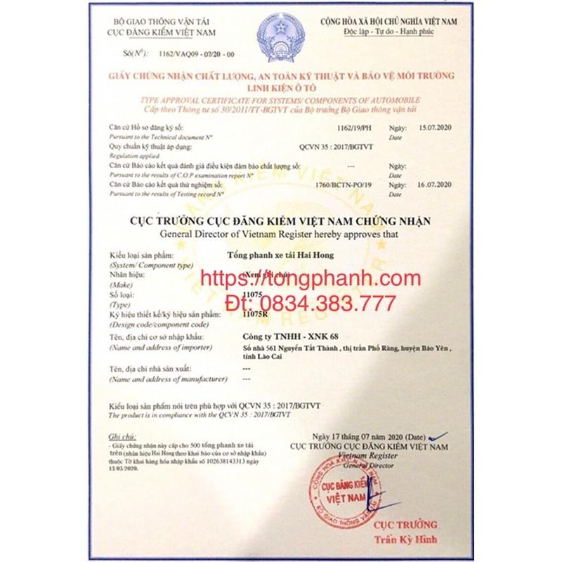 Cóc Chia Hơi 2 Tầng