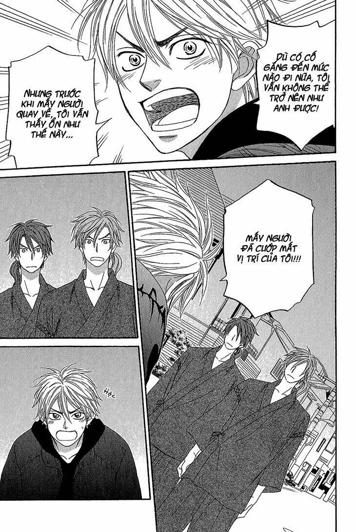 ayakari-zoushi chapter 3 38