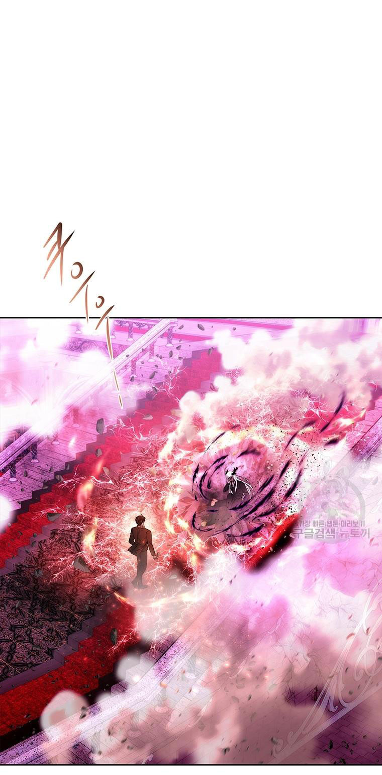 năm môn đệ của charlotte chapter 197.2 11