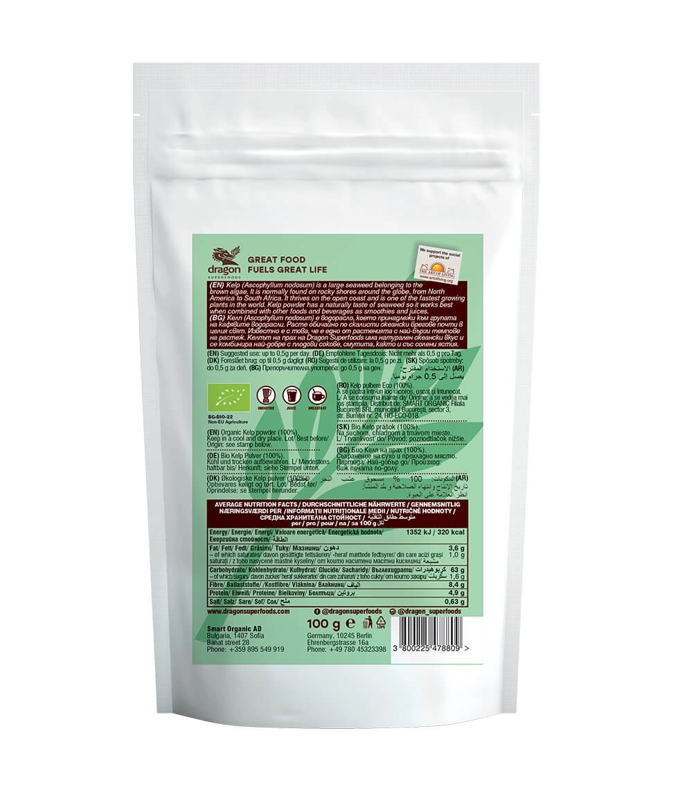 Bột tảo bẹ hữu cơ Dragon Superfoods Organic Kelp Powder 100g
