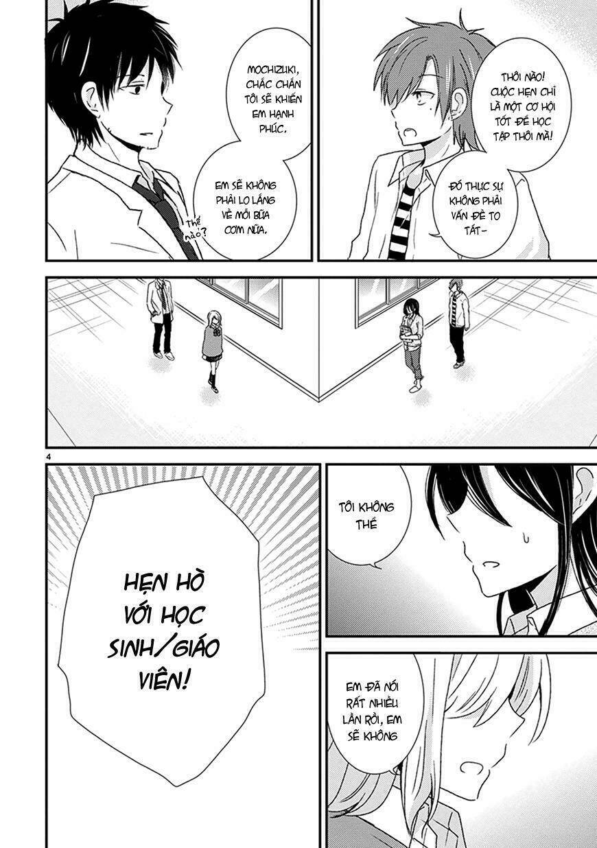 renai kyoutei chapter 1 5