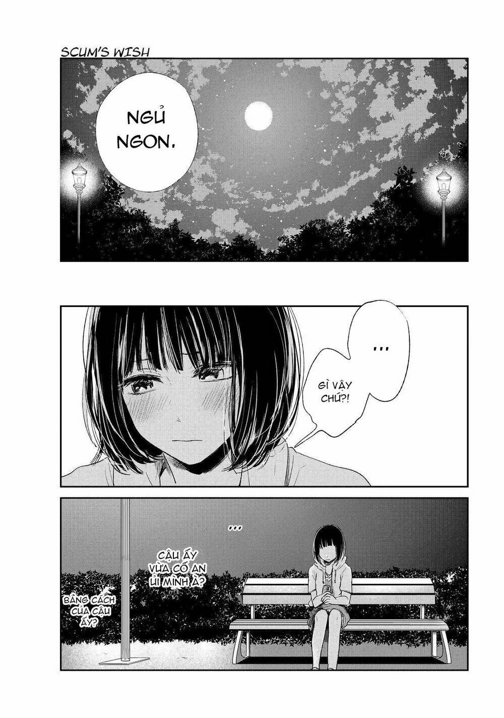 ước mơ của cặn bã chapter 32 22