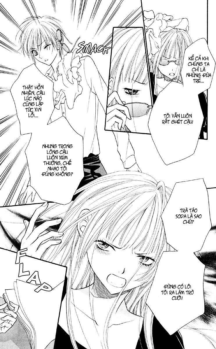 biyaku cafe chapter 2 23