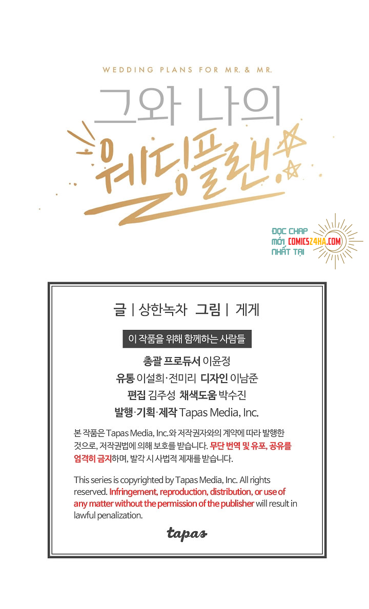 kế hoạch cưới chồng chapter 12 46