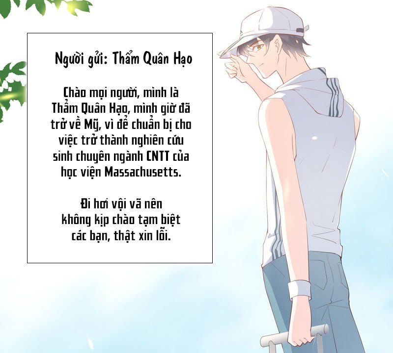 chiến lược lãng mạn của thịnh thiếu chapter 74 7