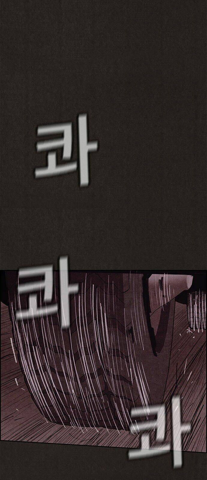 quái vật tại chung cư xanh chapter 84 62