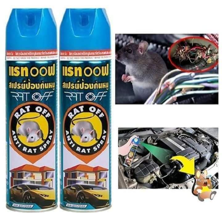 Chai xịt đuổi chuột Rat Off - Anti rat spray Thái Lan, Loại mới 300ml, Xịt đuổi chuột an toàn và hiệu quả, Hàng Chính Hãng